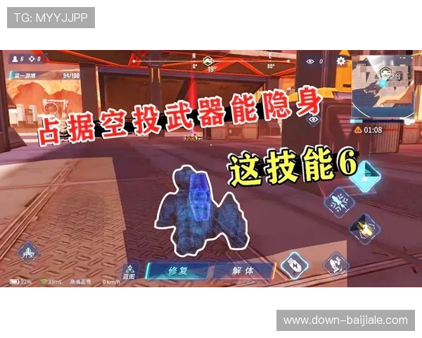 mg真人网站欢迎你，最新最热的真人游戏等你来试玩