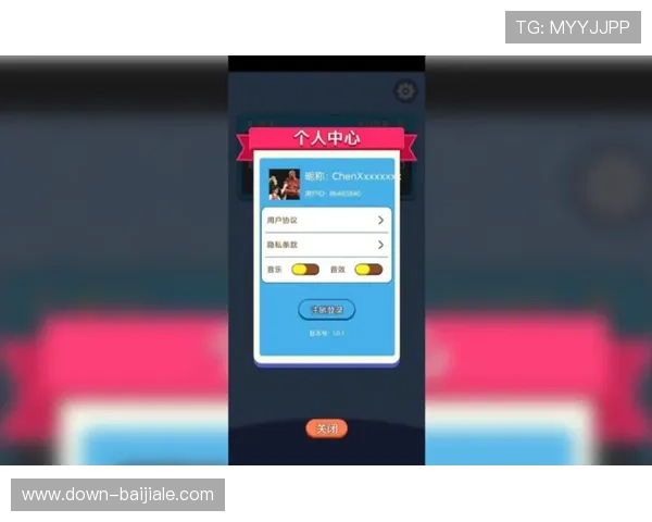 PA在线试玩教程全攻略，助你成为游戏高手轻松赢取丰厚奖励