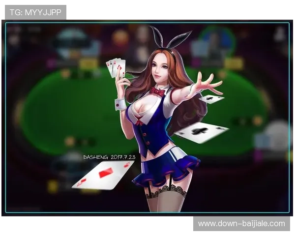 PA真人棋牌提供公平公正的游戏环境，保障每一位玩家的合法权益