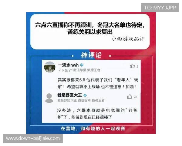 优质的ag试玩厅官方旗舰服务为玩家提供专业支持与多样化游戏资讯 优质的ag试玩厅官方旗舰服务为玩家提供专业支持与多样化游戏资讯