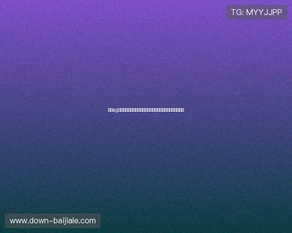 加入ag搏天堂享受极致娱乐盛宴，开启属于你的无限荣耀与精彩瞬间