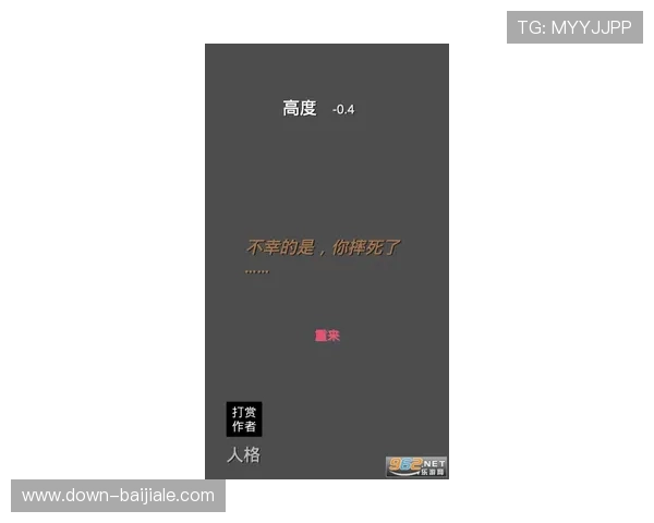 利来ag来就送38活动期间注册送豪礼开启无尽精彩游戏体验等你来挑战