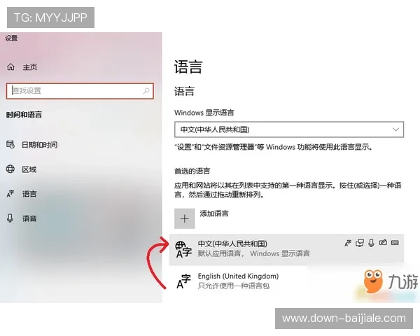 凯发集团会员注册流程全攻略，帮助新手快速完成注册操作