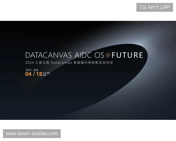 多彩PA视讯娱乐平台为用户带来丰富的线上娱乐体验与尖端技术融合 多彩PA视讯娱乐平台为用户带来丰富的线上娱乐体验与尖端技术融合