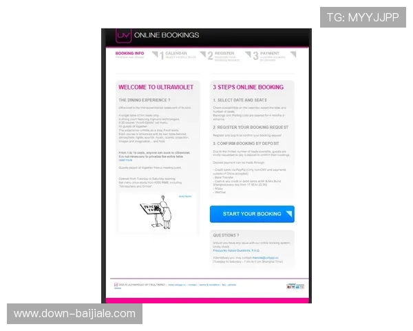 新手必看：在ag国际厅注册官网时如何确保账号安全与信息保护