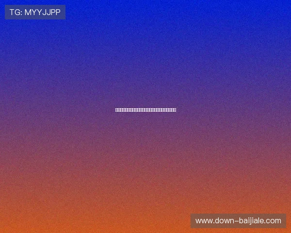 掌握真人视讯真人版会员注册技巧提升你的娱乐体验水平