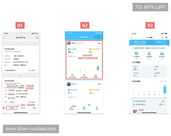 永乐AG网页版登录遇到问题怎么办？详细步骤帮助你快速解决登录难题