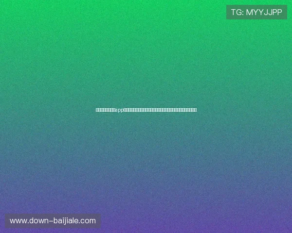 权威认证真人视讯app官网平台,确保每一场游戏的公平公正,体验最真实的线上娱乐乐趣 权威认证真人视讯app官网平台,确保每一场游戏的公平公正,体验最真实的线上娱乐乐趣