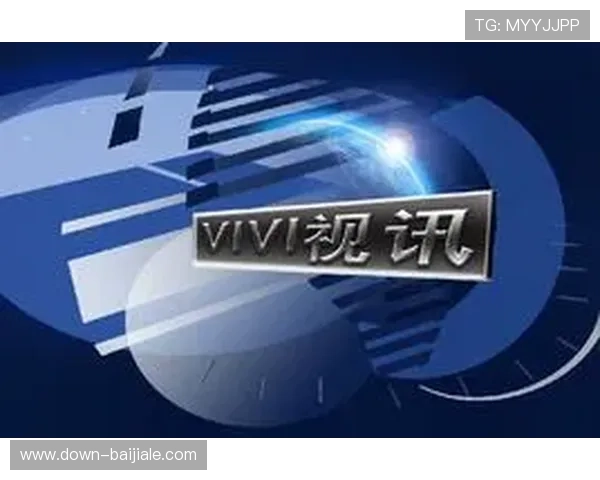 真人视讯国际版：丰富的游戏类型满足不同玩家的个性化娱乐偏好