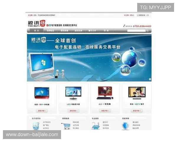 真人视讯官网app下载平台推荐,优质游戏资源一站式体验 真人视讯官网app下载平台推荐,优质游戏资源一站式体验