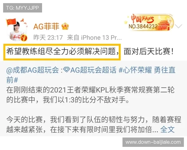 AG真人国际厅注册过程中遇到问题如何快速联系客服解决方案详解 AG真人国际厅注册过程中遇到问题如何快速联系客服解决方案详解