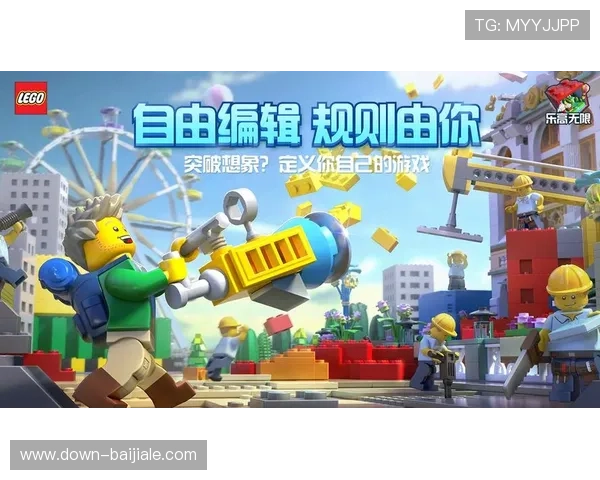 K8视讯下载最新版本更新内容，带来更流畅的游戏体验和新功能