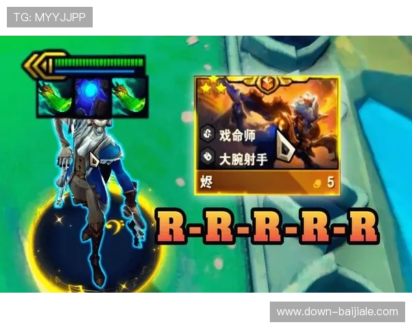 云顶电子游戏网站玩家必看攻略指南提升游戏技巧与胜率技巧 云顶电子游戏网站玩家必看攻略指南提升游戏技巧与胜率技巧