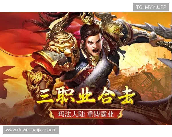 云顶集团下载最新版本，享受极速稳定的游戏环境和丰富的游戏资源