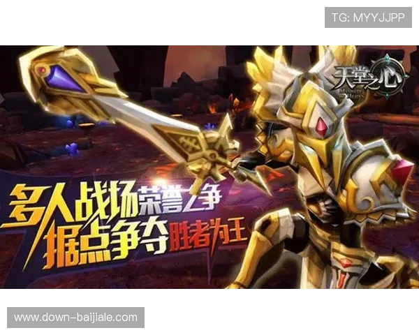 365真人游戏平台安全可靠,全天候为玩家提供优质的游戏体验 365真人游戏平台安全可靠,全天候为玩家提供优质的游戏体验