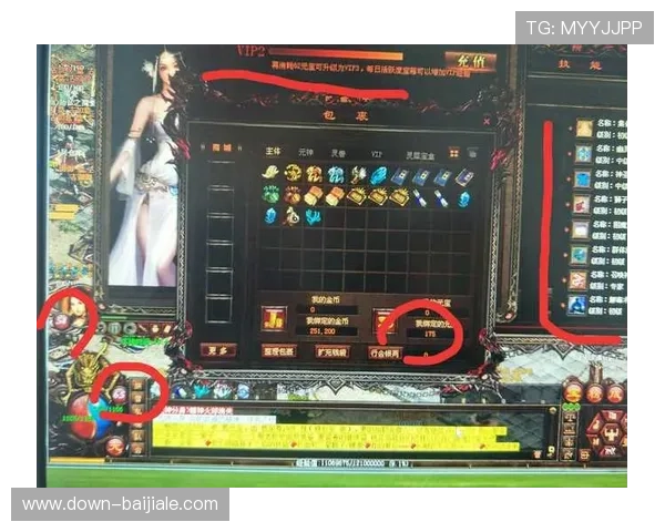 亚投真人入口登录流程详解，帮助新手快速上手安全进入游戏世界