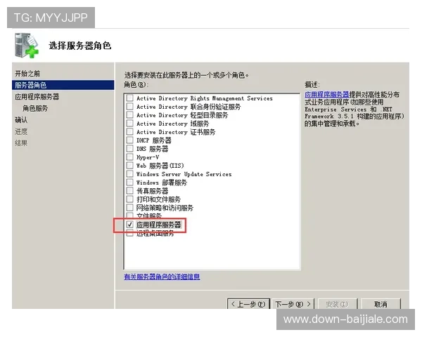 全面解析AG视讯手机客户端的功能特色与操作技巧提升您的游戏体验 全面解析AG视讯手机客户端的功能特色与操作技巧提升您的游戏体验