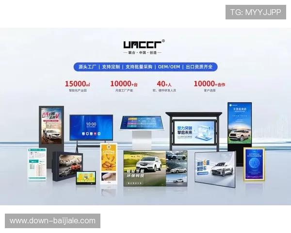 MG视讯官网最新平台安全可靠，提供丰富多样的线上娱乐体验与优质客户服务