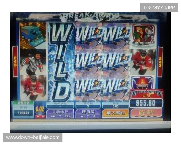 MG真人游戏下载入口官方渠道，确保游戏安全无病毒快速下载安装指南