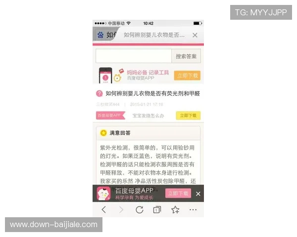 db真人百乐家适合新手玩家吗,入门指南与常见问题解答全面整理 db真人百乐家适合新手玩家吗,入门指南与常见问题解答全面整理