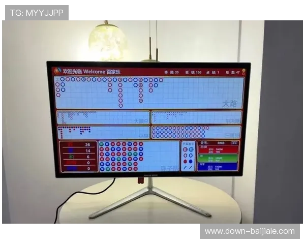 全面解析百家乐扑克牌的规则与常见误区新手必看快速入门指南