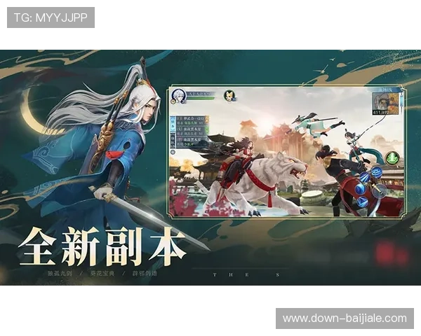 万利真人最新版本更新内容，功能优化与新玩法全面介绍