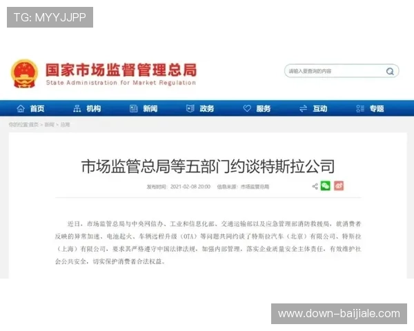 PT视讯平台常见问题解答及客服支持服务全方位保障玩家权益