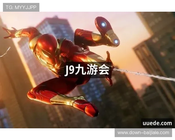 九游会J9真人游戏第一品牌赢在公平公正的游戏环境与高效的支付保障体系