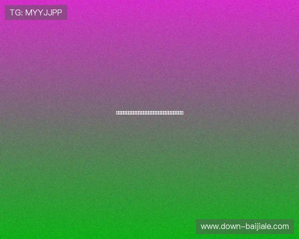 云顶集团网赌：如何识别和防范云顶集团线上赌博的潜在陷阱