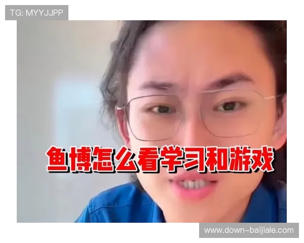 博鱼真人官方入口游戏特色介绍,带你领略最真实的真人娱乐体验 博鱼真人官方入口游戏特色介绍,带你领略最真实的真人娱乐体验