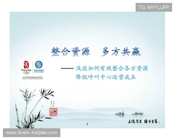 多赢真人在线娱乐的优势分析,满足不同用户需求实现多方共赢的创新玩法 多赢真人在线娱乐的优势分析,满足不同用户需求实现多方共赢的创新玩法