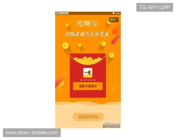 巴黎人电子在线视讯最新优惠活动汇总，丰富奖励助你轻松赢取丰富游戏福利