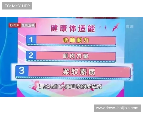 掌握百家乐补牌规则让你在游戏中更具优势的详细指南