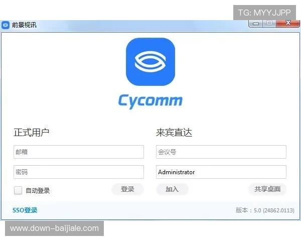 新手必看AG视讯注册攻略，详细步骤帮助你轻松开启精彩游戏体验