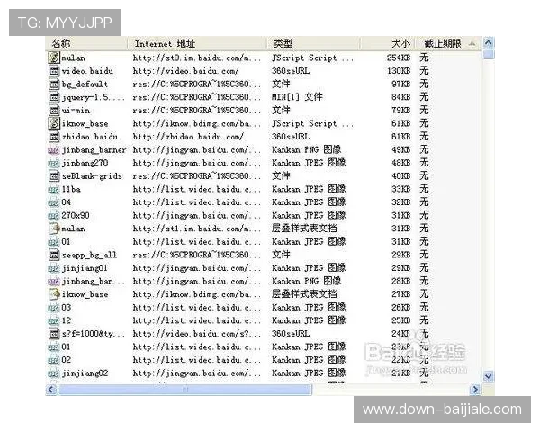 最新真人网站评测汇总详解不同平台的优势与不足助您找到最适合的真人游戏网站 最新真人网站评测汇总详解不同平台的优势与不足助您找到最适合的真人游戏网站