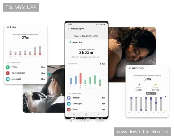 极速百家乐app登录界面优化升级带来更流畅的用户体验 极速百家乐app登录界面优化升级带来更流畅的用户体验