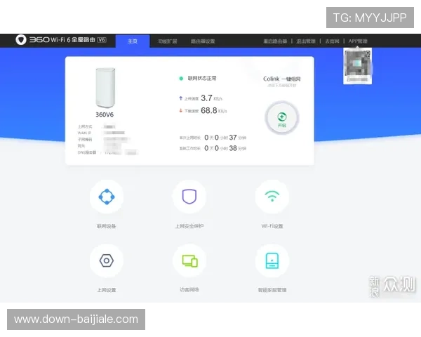 欧宝视讯用户评价与口碑分析助你选择最值得信赖的游戏平台 欧宝视讯用户评价与口碑分析助你选择最值得信赖的游戏平台