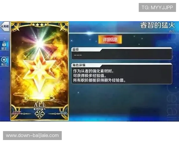 欧博真人直播平台多样化游戏类型全面解析满足不同玩家需求