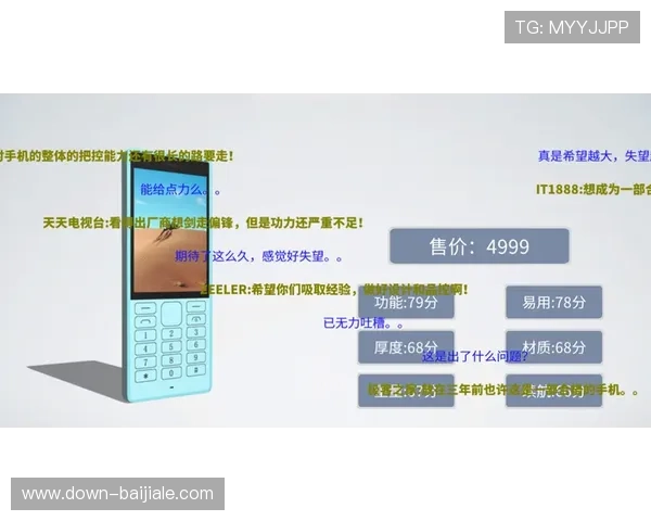 澳门百家乐教程完整教学视频，带你一步步了解游戏流程与策略技巧