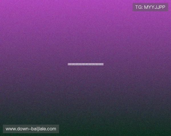 百家乐下载教程详解，轻松掌握游戏技巧与安全下载方法