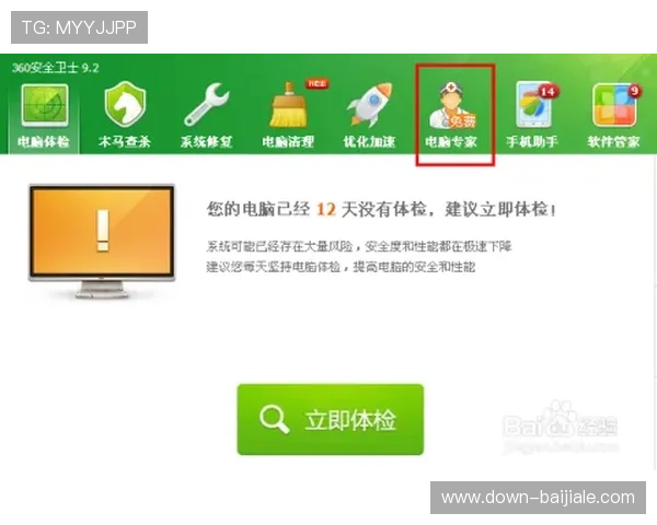 真人电子下载常见问题解答,解决玩家在下载和使用过程中遇到的各种疑问 真人电子下载常见问题解答,解决玩家在下载和使用过程中遇到的各种疑问