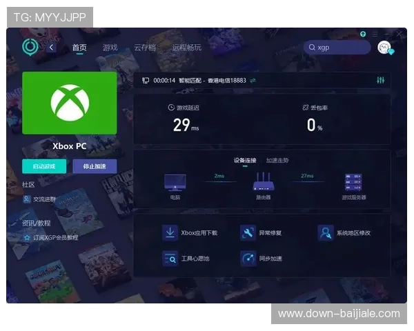 多平台兼容的ag视讯下载ap，一键下载启动无烦恼畅享游戏乐趣
