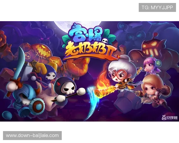 如何在ku真人游戏中快速提升等级与获得稀有奖励，实用攻略全方位解析