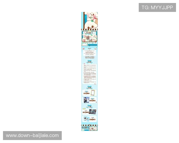 K8真人娱乐平台最新玩法介绍与安全保障措施详解