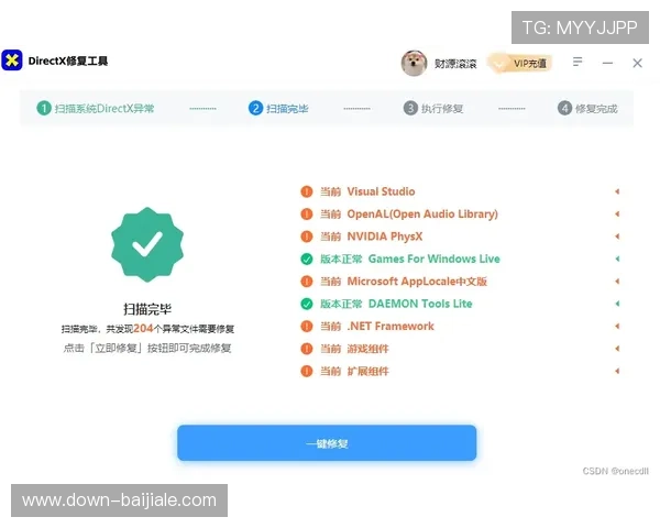 K8视讯登录遇到问题怎么办？详细步骤与技巧助你快速解决登录难题