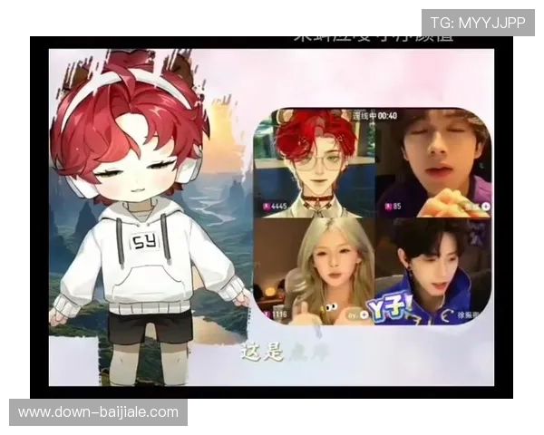 实时在线观看OG视讯网站，享受专业主播带来的精彩互动