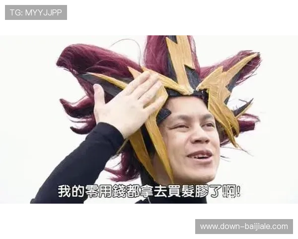 全面解析OB真人游戏的优势与特色，助你提升游戏体验与赢取概率