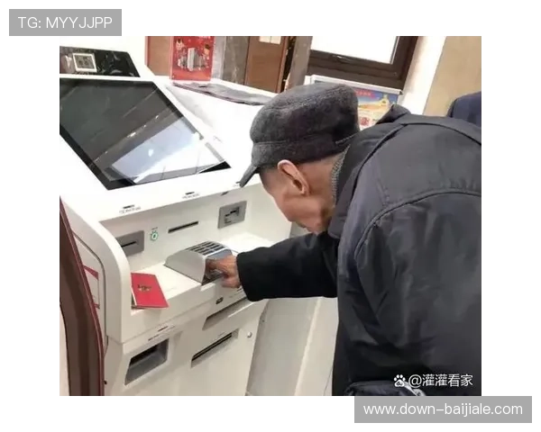 如何在K8真人娱乐官网中实现高效存取款与资金安全保障