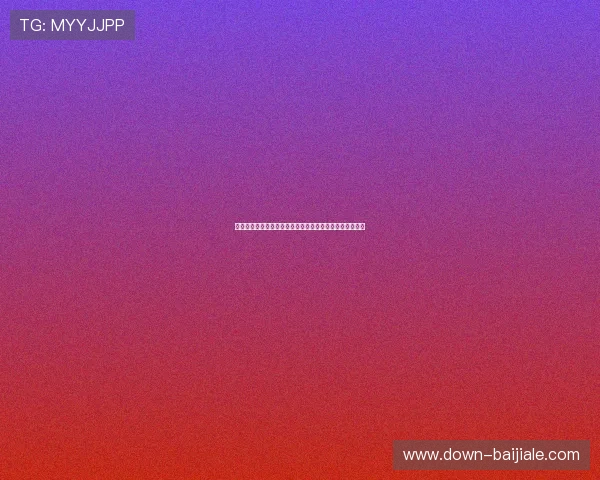 天博真人赌场注册流程指南快速注册轻松开启线上娱乐体验 天博真人赌场注册流程指南快速注册轻松开启线上娱乐体验