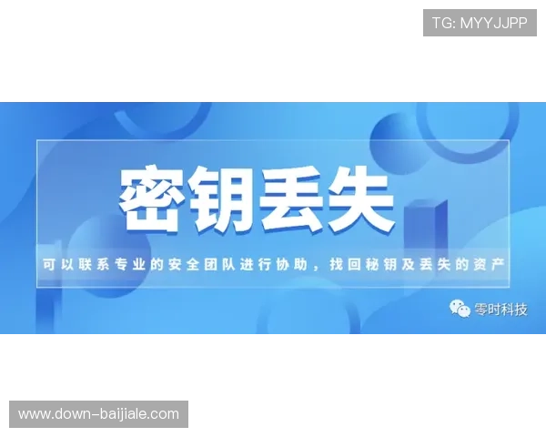 红牛娱乐ag视讯安全保障措施详解保障玩家资金与信息安全的最佳实践